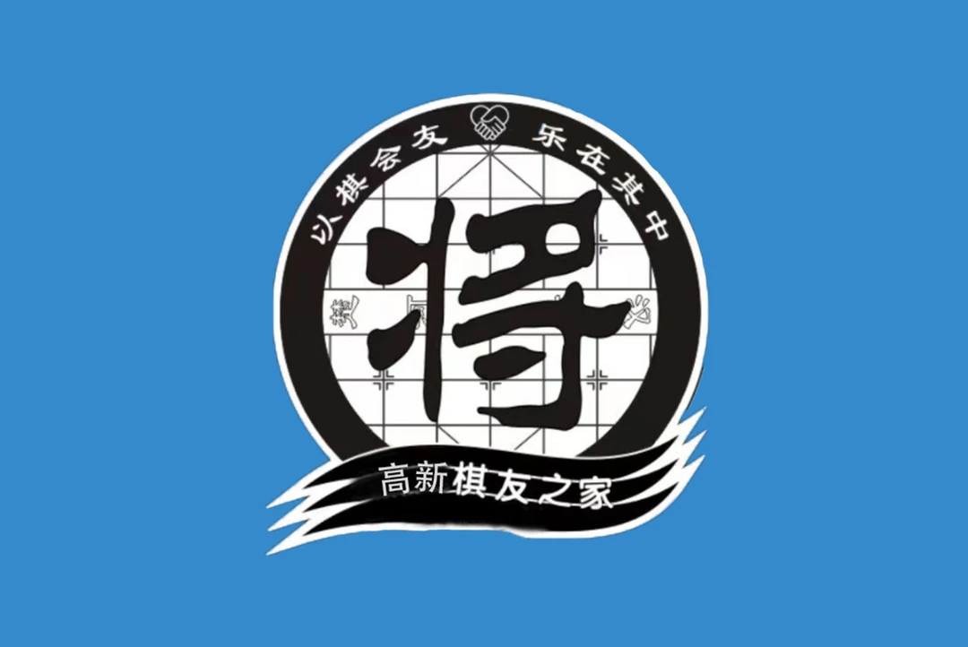 职业篮球教练如何制定有效的赛制训练计划?_1